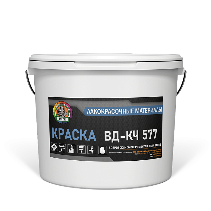 Краска ВД-КЧ 577