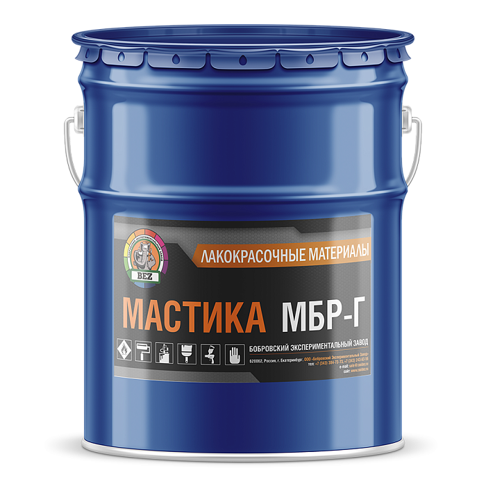 Мастика МБР-Г