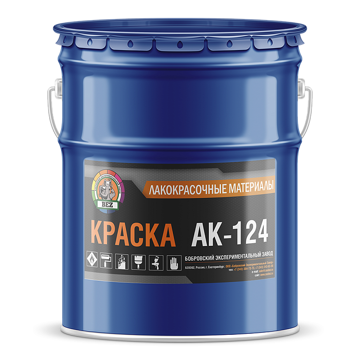 Краска АК-124