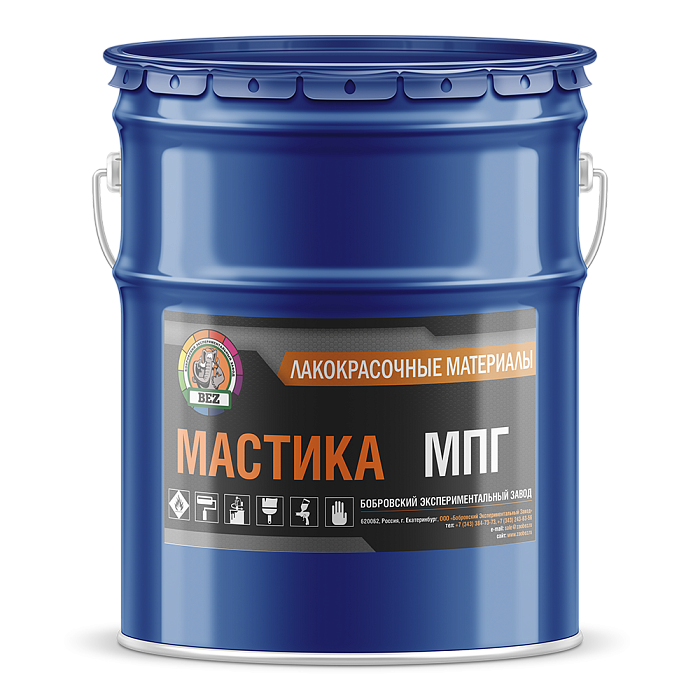 Мастика МПГ