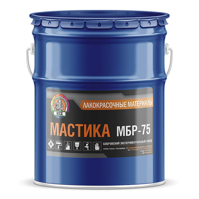 Мастика МБР-75